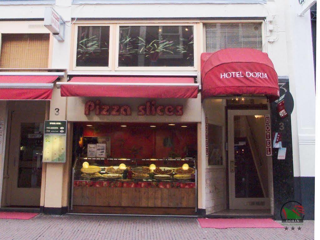 Hotel Doria Άμστερνταμ Εξωτερικό φωτογραφία
